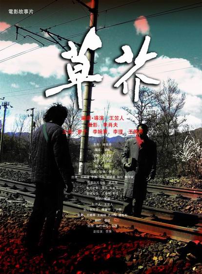 办理南密西西比大学毕业证成绩单